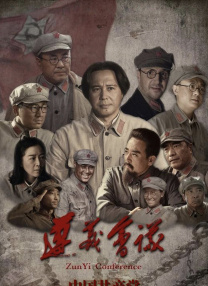 26uuu影院第四色